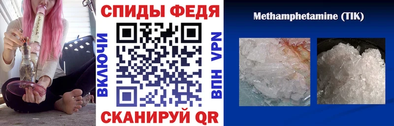 Купить где  Кедровый  АМФ 97% 