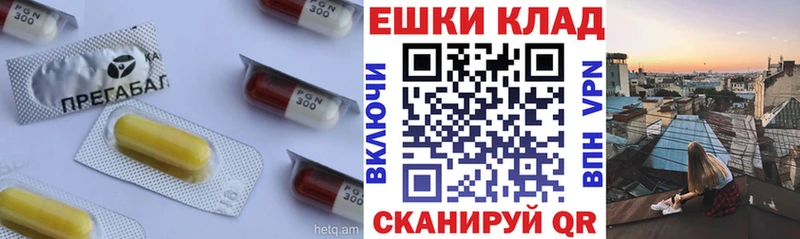 Ecstasy Cube  Купить  Кедровый 