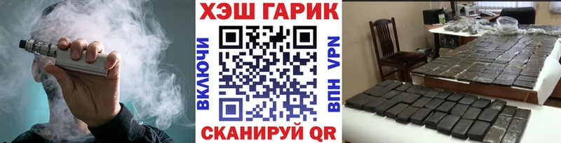 Купить где  Кедровый  Гашиш ice o lator 