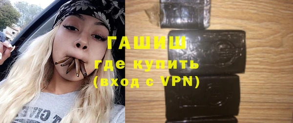 меф VHQ Кукмор