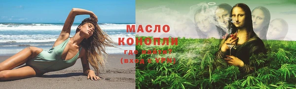 меф VHQ Кукмор