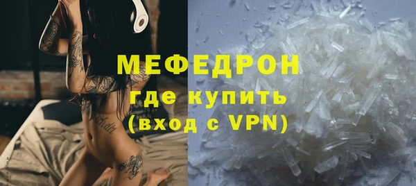 Альфа ПВП Куйбышев