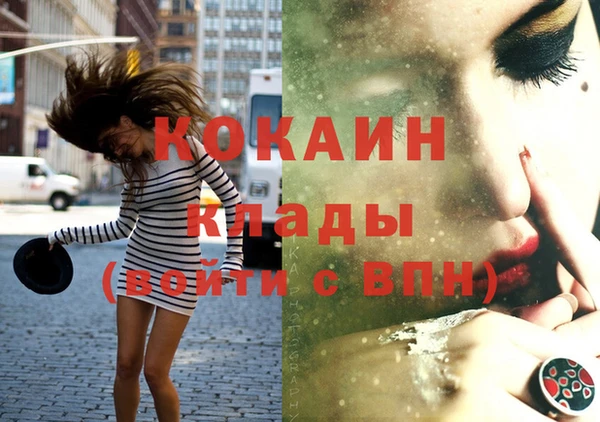 Альфа ПВП Куйбышев