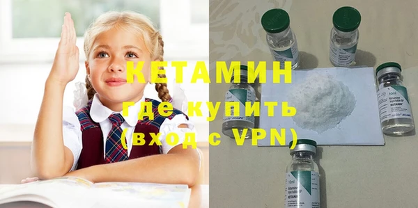 Альфа ПВП Куйбышев