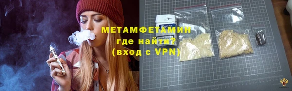 меф VHQ Кукмор