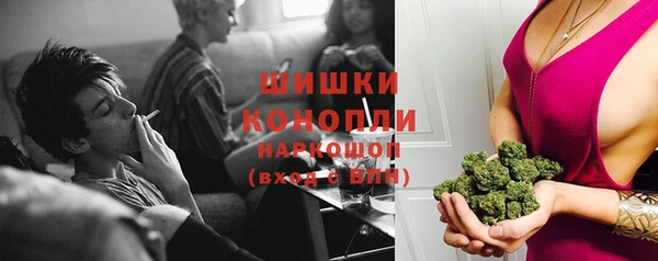 меф VHQ Кукмор
