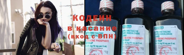 MESCALINE Кулебаки