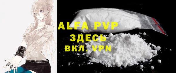MESCALINE Кулебаки