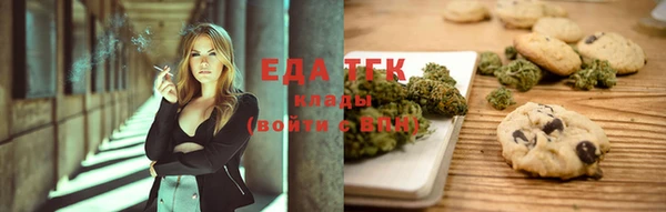 Альфа ПВП Куйбышев