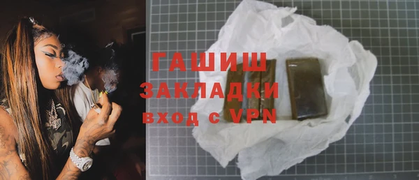 MESCALINE Кулебаки