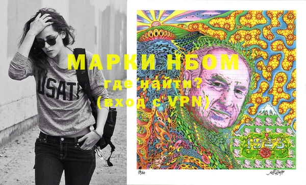 меф VHQ Кукмор