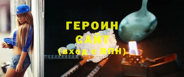 MESCALINE Кулебаки