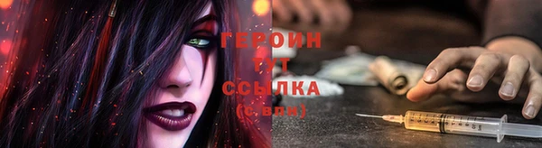 Альфа ПВП Куйбышев
