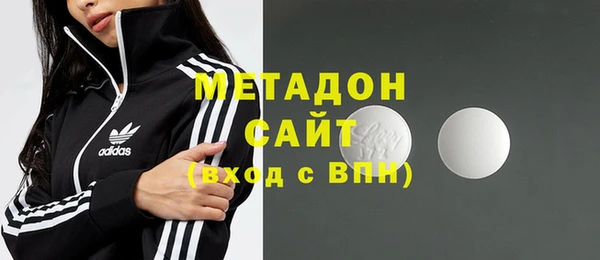 MESCALINE Кулебаки