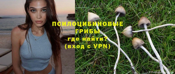 меф VHQ Кукмор