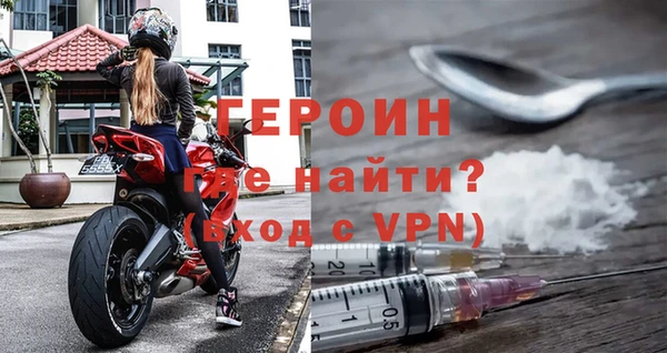 Альфа ПВП Куйбышев