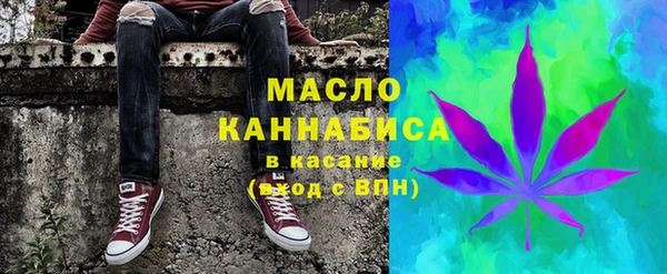 меф VHQ Кукмор