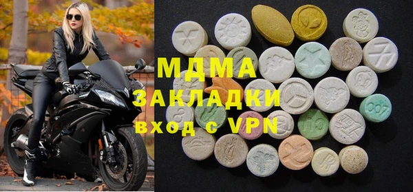 MESCALINE Кулебаки