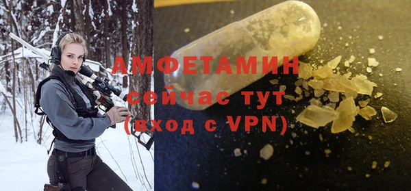 меф VHQ Кукмор