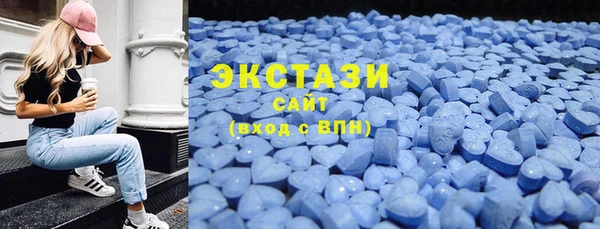 Альфа ПВП Куйбышев