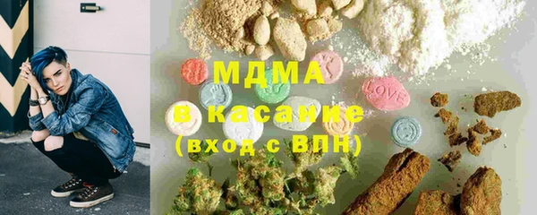 меф VHQ Кукмор