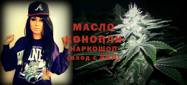 MESCALINE Кулебаки