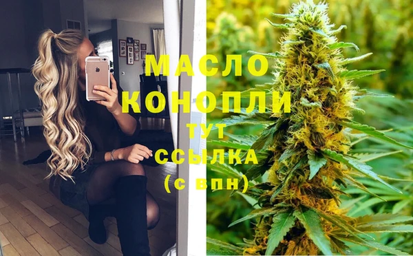 Альфа ПВП Куйбышев