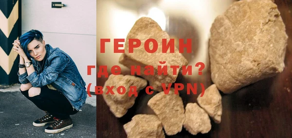 Альфа ПВП Куйбышев