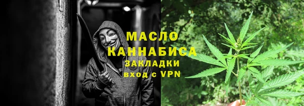 Альфа ПВП Куйбышев
