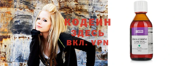 меф VHQ Кукмор