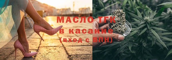MESCALINE Кулебаки