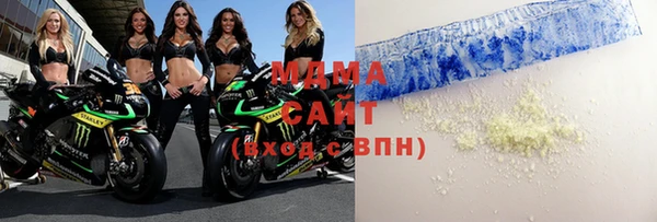 меф VHQ Кукмор
