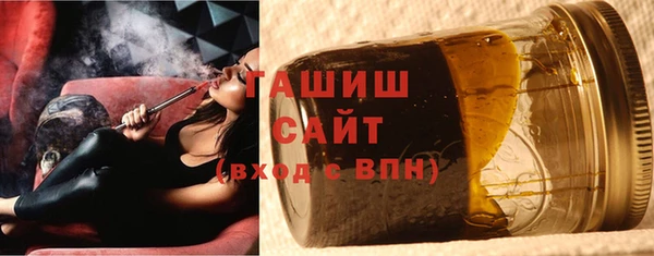 MESCALINE Кулебаки