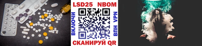 Купить  Кедровый  ЛСД экстази ecstasy 