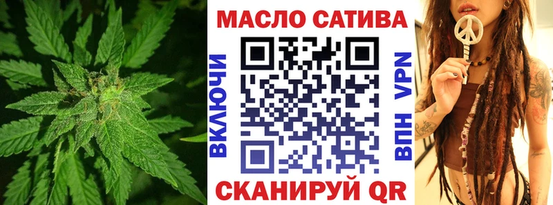 Дистиллят ТГК концентрат  Купить где  Кедровый 
